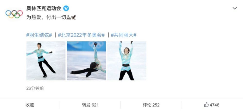 男模脱裤子全身精光